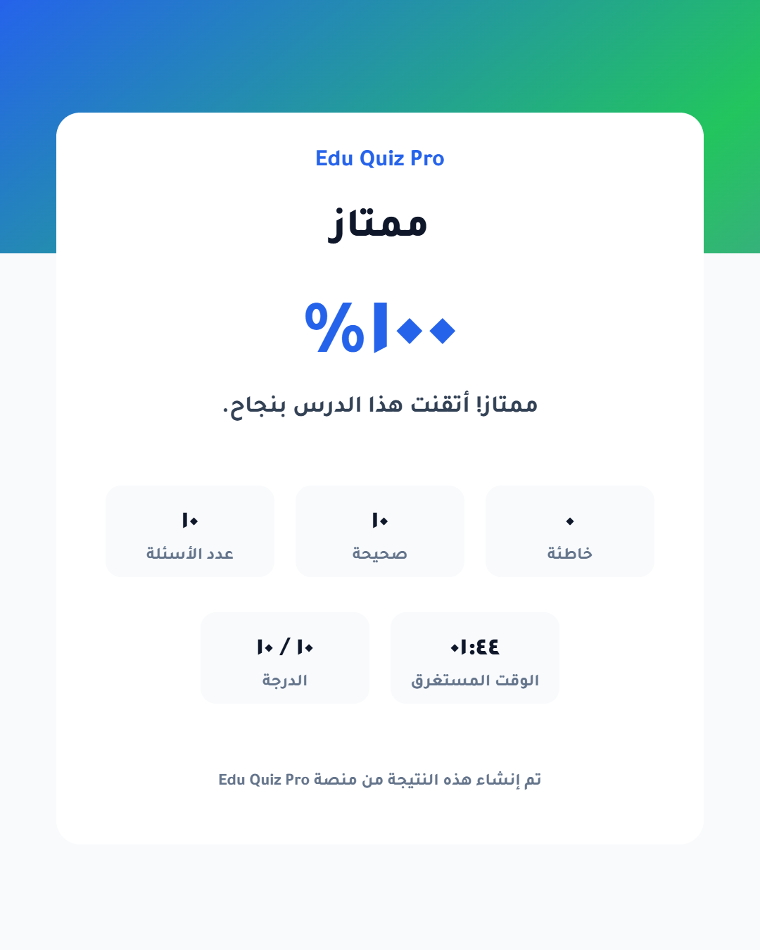 عنوان تجربة اضافة صورة وفيديو